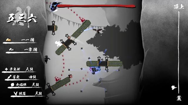 80年代アーケード風アクション『逆道』がSteanで今冬配信。『ナイトストライカー』海道賢仁氏や『カスタムロボ』見城こうじ氏が開発に参加。TGS2025でプレイアブル出展も予定