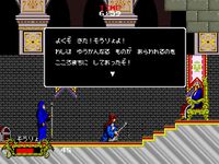 『タイトーマイルストーン 3』発売時期が2024年11月だと判明。アケアカ未収録の『サンダーフォックス』を始め7タイトルも公開。マッチョな作品が多め
