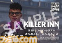 『キラーイン』狼の勝率が6割。スクエニ×TBS GAMESのマーダーステリーアクション第1回クローズドβテストの結果が公開。第2回ではスキンも追加