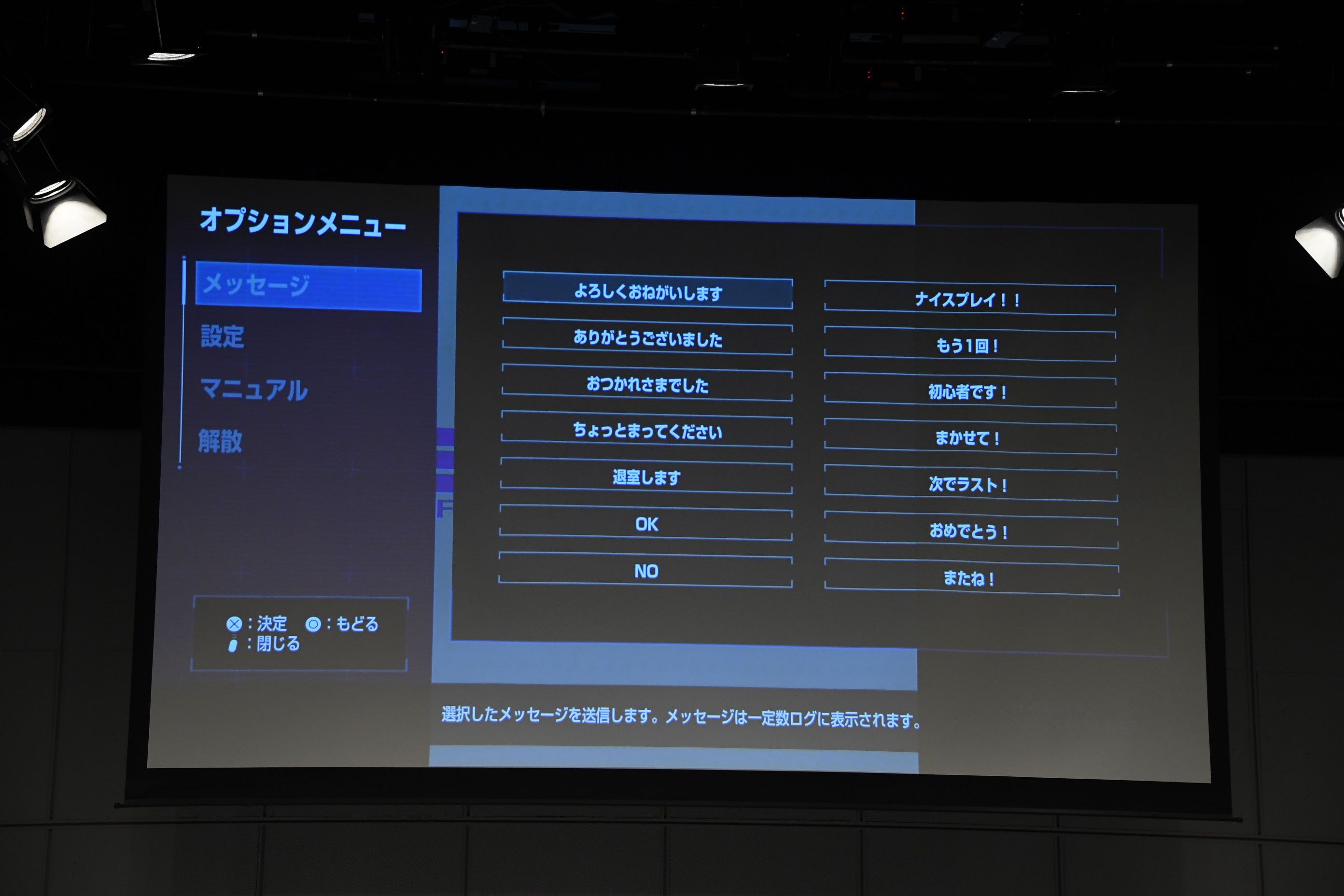 今夏より『アケアカ2NEOGEO』始動。『KOF98』などの格ゲーがオンライン対戦可能に。プラットフォームはPS5／Xbox Series X|S【アケアカ10周年イベント】