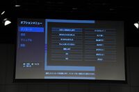 今夏より『アケアカ2NEOGEO』始動。『KOF98』などの格ゲーがオンライン対戦可能に。プラットフォームはPS5／Xbox Series X|S【アケアカ10周年イベント】