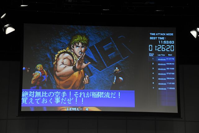 今夏より『アケアカ2NEOGEO』始動。『KOF98』などの格ゲーがオンライン対戦可能に。プラットフォームはPS5／Xbox Series X|S【アケアカ10周年イベント】