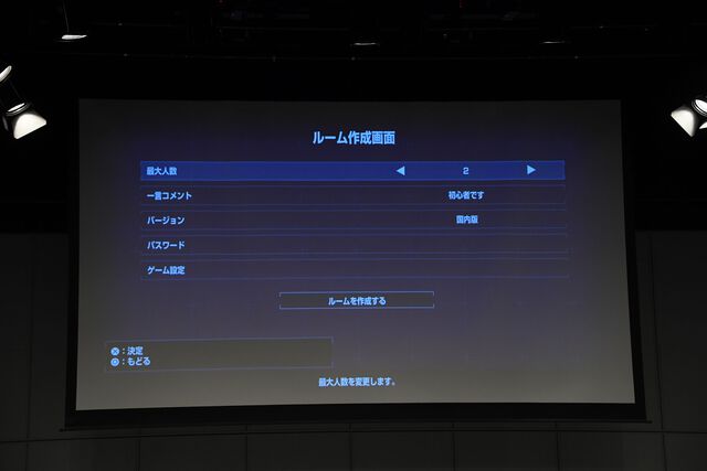 今夏より『アケアカ2NEOGEO』始動。『KOF98』などの格ゲーがオンライン対戦可能に。プラットフォームはPS5／Xbox Series X|S【アケアカ10周年イベント】