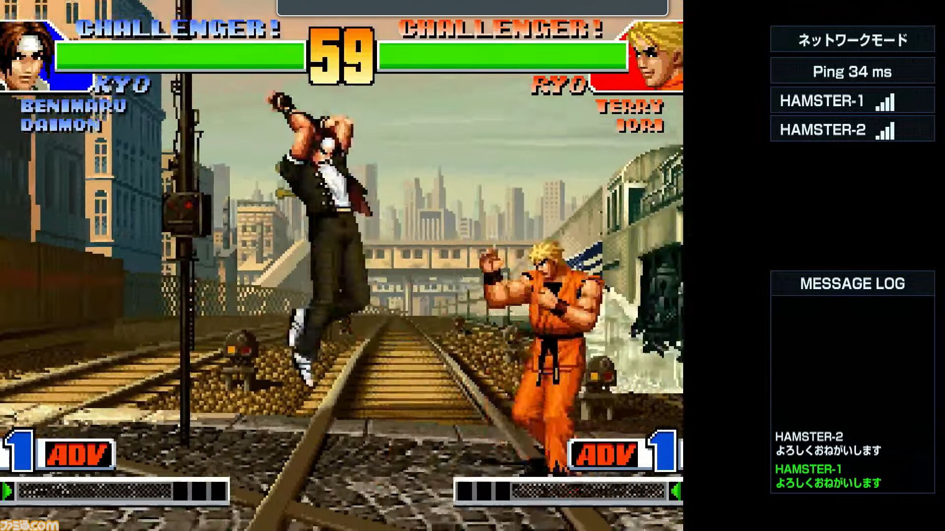 今夏より『アケアカ2NEOGEO』始動。『KOF98』などの格ゲーがオンライン対戦可能に。プラットフォームはPS5／Xbox Series X|S【 アケアカ10周年イベント】 | ゲーム・エンタメ最新情報のファミ通.com