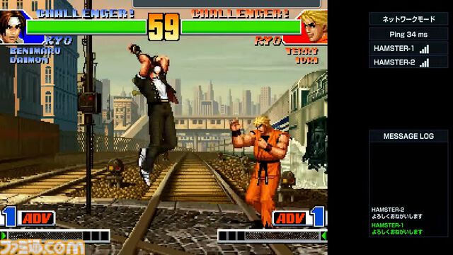 今夏より『アケアカ2NEOGEO』始動。『KOF98』などの格ゲーがオンライン対戦可能に。プラットフォームはPS5／Xbox Series X|S【アケアカ10周年イベント】