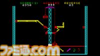 『ダチョラー』を配信前に最速プレイ。配信中の『スチールワーカー』も！ 第204回『俺たちのアケアカ』は本日（9月24日）20時00分より生放送【ファミ通チャンネル】