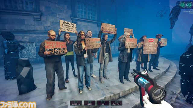 『Mind Diver / マインドダイバー』レビュー＆インタビュー。複雑な恋愛関係や感情と向き合い、没入していくミステリーアドベンチャー