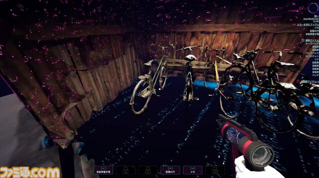 『Mind Diver / マインドダイバー』レビュー＆インタビュー。複雑な恋愛関係や感情と向き合い、没入していくミステリーアドベンチャー