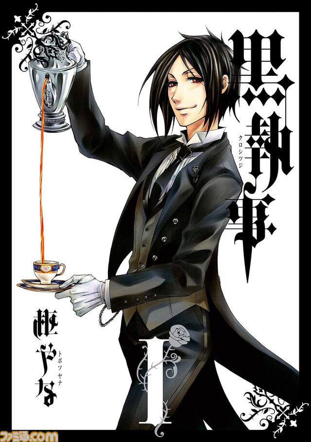 【Kindleで実質半額】『CCさくら』『ブラックラグーン』『蟲師』『もやしもん』など2000年代の名作漫画が50％ポイント還元中。期間は9月21日まで