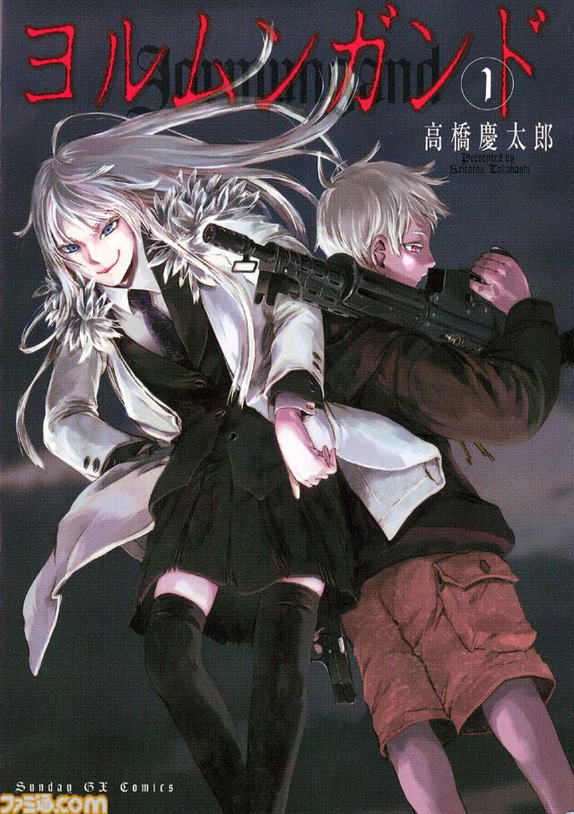 【Kindleで実質半額】『CCさくら』『ブラックラグーン』『蟲師』『もやしもん』など2000年代の名作漫画が50％ポイント還元中。期間は9月21日まで