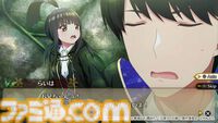『五等分のプリンセス ～幻想と深淵と魔法学院～』五つ子たちを卒業まで導くダンジョンRPG＆アドベンチャーが発売中。第1章までを遊べる体験版も配信