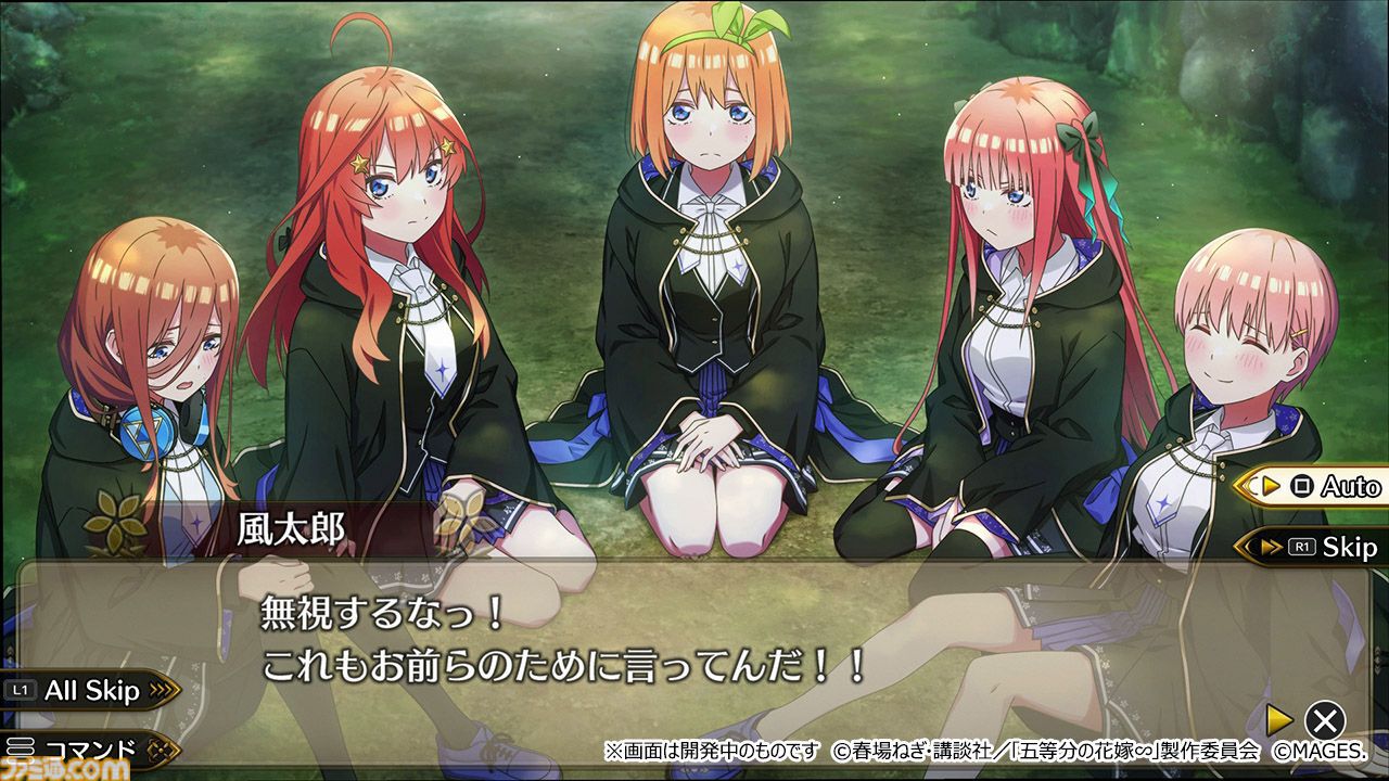 五等分のプリンセス ～幻想と深淵と魔法学院～　五つ子と風太郎の缶バッジ　全6個 Amazon.co.jp: 五等分のプリンセス ～幻想と深淵と魔法学院