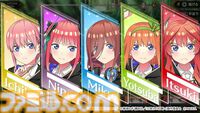 『五等分のプリンセス ～幻想と深淵と魔法学院～』五つ子たちを卒業まで導くダンジョンRPG＆アドベンチャーが発売中。第1章までを遊べる体験版も配信