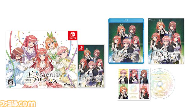 『五等分のプリンセス ～幻想と深淵と魔法学院～』五つ子たちを卒業まで導くダンジョンRPG＆アドベンチャーが発売中。第1章までを遊べる体験版も配信