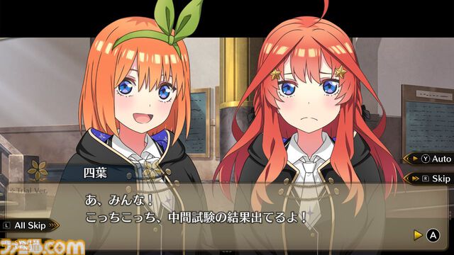 『五等分のプリンセス ～幻想と深淵と魔法学院～』五つ子たちを卒業まで導くダンジョンRPG＆アドベンチャーが発売中。第1章までを遊べる体験版も配信