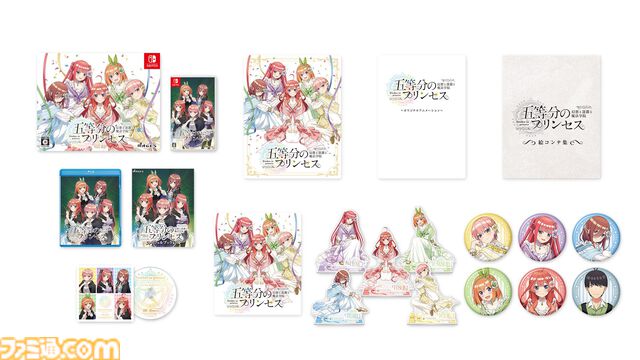 『五等分のプリンセス ～幻想と深淵と魔法学院～』五つ子たちを卒業まで導くダンジョンRPG＆アドベンチャーが発売中。第1章までを遊べる体験版も配信