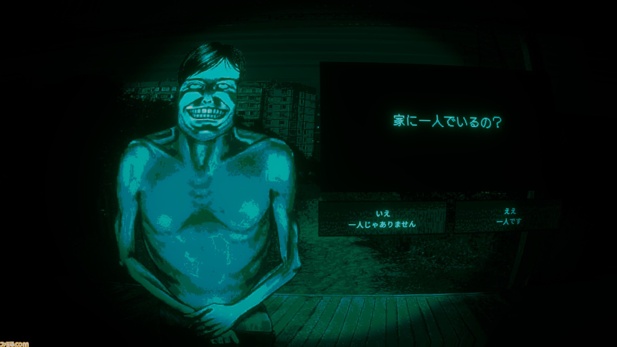 『No, I'm not a Human』売上10万本を突破。疑心暗鬼になりそうな人間判別ホラー。訪問してくるヤツらは人か化け物か