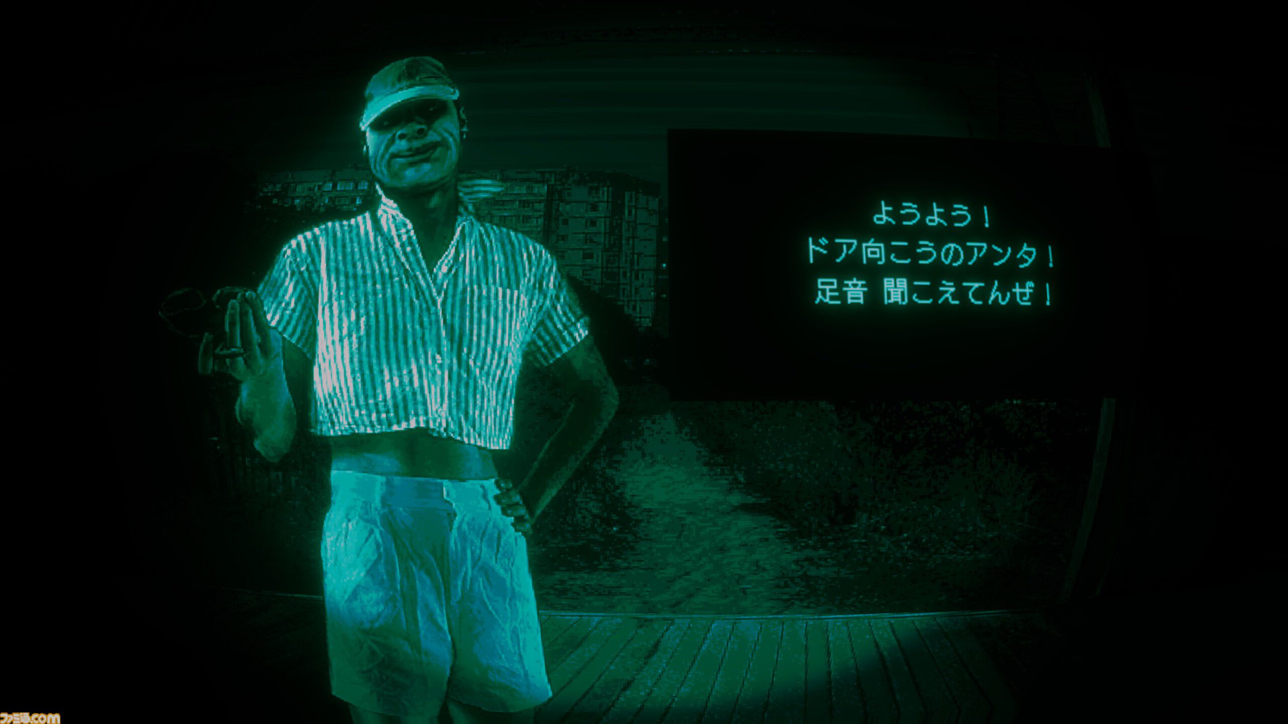 『No, I'm not a Human』売上10万本を突破。疑心暗鬼になりそうな人間判別ホラー。訪問してくるヤツらは人か化け物か