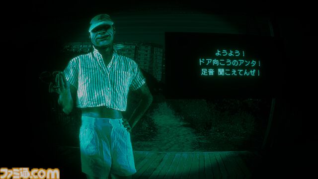 『No, I'm not a Human』売上10万本を突破。疑心暗鬼になりそうな人間判別ホラー。訪問してくるヤツらは人か化け物か