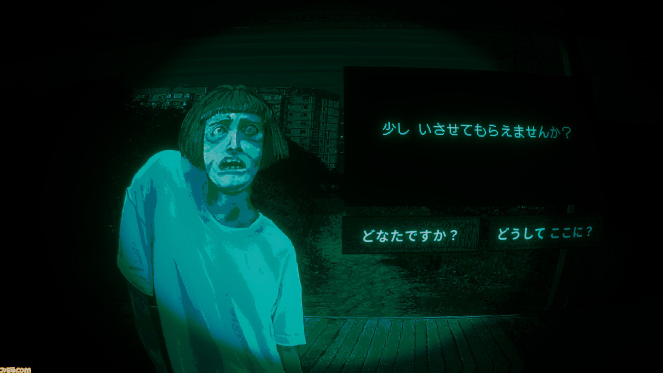 『No, I'm not a Human』売上10万本を突破。疑心暗鬼になりそうな人間判別ホラー。訪問してくるヤツらは人か化け物か