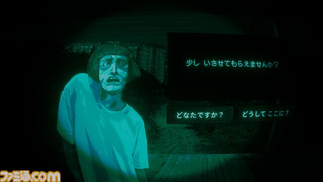 『No, I'm not a Human』売上10万本を突破。疑心暗鬼になりそうな人間判別ホラー。訪問してくるヤツらは人か化け物か