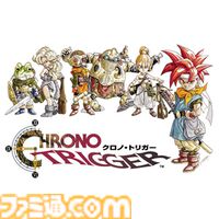 『クロノ・トリガー』50％オフ『ドラクエ3リメイク』35％オフ『サガフロ2 リマスター』25％オフなど。“スクエニ TGS SALE Part 1”が開催中