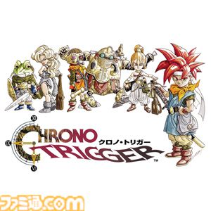 『クロノ・トリガー』50％オフ『ドラクエ3リメイク』35％オフ『サガフロ2 リマスター』25％オフなど。“スクエニ TGS SALE Part 1”が開催中