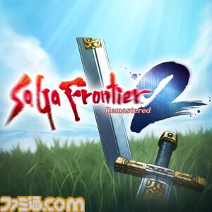 『クロノ・トリガー』50％オフ『ドラクエ3リメイク』35％オフ『サガフロ2 リマスター』25％オフなど。“スクエニ TGS SALE Part 1”が開催中