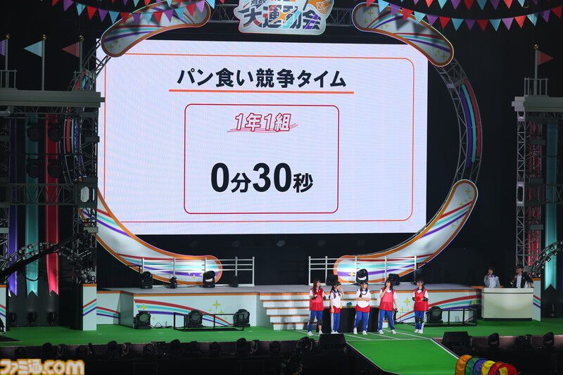 『学マス』クラス対抗初星大運動会1日目リポート。メンバーどうしが白熱する運動会から、アイドルの魅力が詰まった朗読劇に、ライブパートも楽しめるボリューム満点のイベントに