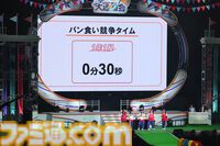 『学マス』クラス対抗初星大運動会1日目リポート。メンバーどうしが白熱する運動会から、アイドルの魅力が詰まった朗読劇に、ライブパートも楽しめるボリューム満点のイベントに