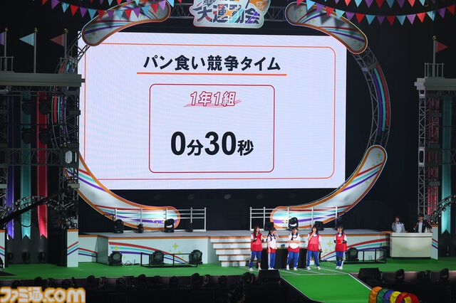 『学マス』クラス対抗初星大運動会1日目リポート。メンバーどうしが白熱する運動会から、アイドルの魅力が詰まった朗読劇に、ライブパートも楽しめるボリューム満点のイベントに