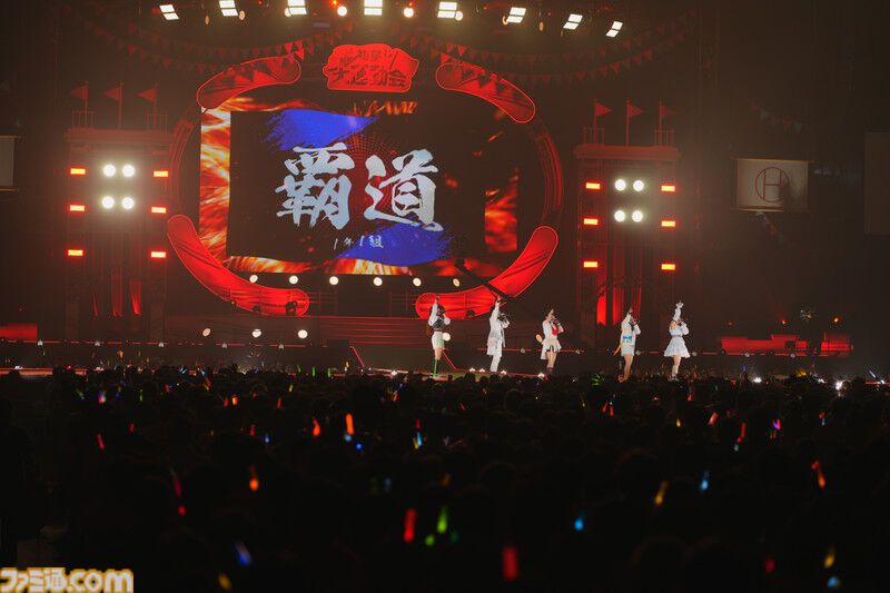 『学マス』クラス対抗初星大運動会1日目リポート。メンバーどうしが白熱する運動会から、アイドルの魅力が詰まった朗読劇に、ライブパートも楽しめるボリューム満点のイベントに