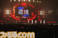 『学マス』クラス対抗初星大運動会1日目リポート。メンバーどうしが白熱する運動会から、アイドルの魅力が詰まった朗読劇に、ライブパートも楽しめるボリューム満点のイベントに