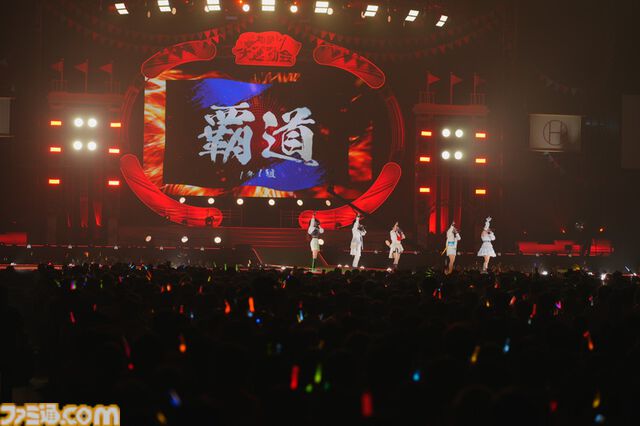 『学マス』クラス対抗初星大運動会1日目リポート。メンバーどうしが白熱する運動会から、アイドルの魅力が詰まった朗読劇に、ライブパートも楽しめるボリューム満点のイベントに