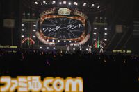 『学マス』クラス対抗初星大運動会1日目リポート。メンバーどうしが白熱する運動会から、アイドルの魅力が詰まった朗読劇に、ライブパートも楽しめるボリューム満点のイベントに