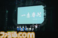 『学マス』クラス対抗初星大運動会1日目リポート。メンバーどうしが白熱する運動会から、アイドルの魅力が詰まった朗読劇に、ライブパートも楽しめるボリューム満点のイベントに