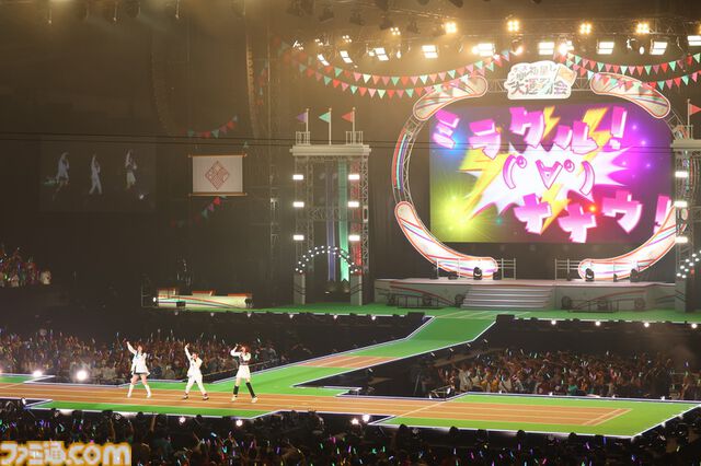 『学マス』クラス対抗初星大運動会1日目リポート。メンバーどうしが白熱する運動会から、アイドルの魅力が詰まった朗読劇に、ライブパートも楽しめるボリューム満点のイベントに