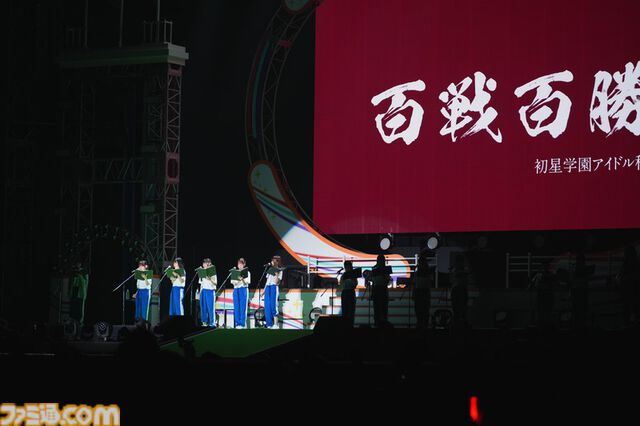 『学マス』クラス対抗初星大運動会1日目リポート。メンバーどうしが白熱する運動会から、アイドルの魅力が詰まった朗読劇に、ライブパートも楽しめるボリューム満点のイベントに