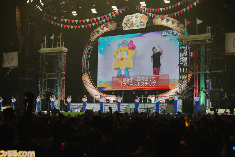『学マス』クラス対抗初星大運動会1日目リポート。メンバーどうしが白熱する運動会から、アイドルの魅力が詰まった朗読劇に、ライブパートも楽しめるボリューム満点のイベントに