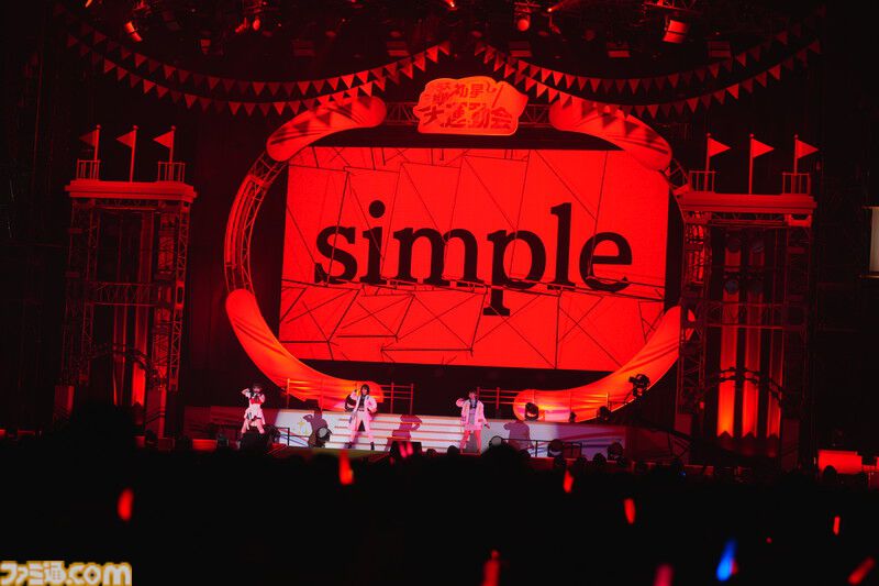 『学マス』クラス対抗初星大運動会1日目リポート。メンバーどうしが白熱する運動会から、アイドルの魅力が詰まった朗読劇に、ライブパートも楽しめるボリューム満点のイベントに