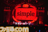 『学マス』クラス対抗初星大運動会1日目リポート。メンバーどうしが白熱する運動会から、アイドルの魅力が詰まった朗読劇に、ライブパートも楽しめるボリューム満点のイベントに