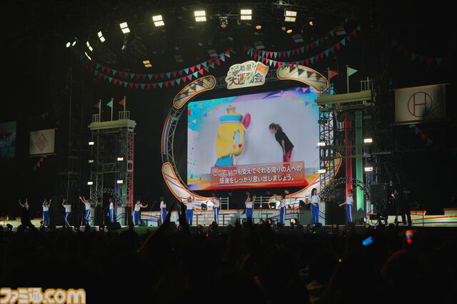 『学マス』クラス対抗初星大運動会1日目リポート。メンバーどうしが白熱する運動会から、アイドルの魅力が詰まった朗読劇に、ライブパートも楽しめるボリューム満点のイベントに