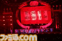 『学マス』クラス対抗初星大運動会1日目リポート。メンバーどうしが白熱する運動会から、アイドルの魅力が詰まった朗読劇に、ライブパートも楽しめるボリューム満点のイベントに