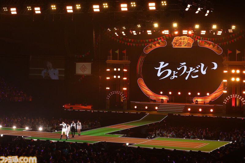 『学マス』クラス対抗初星大運動会1日目リポート。メンバーどうしが白熱する運動会から、アイドルの魅力が詰まった朗読劇に、ライブパートも楽しめるボリューム満点のイベントに