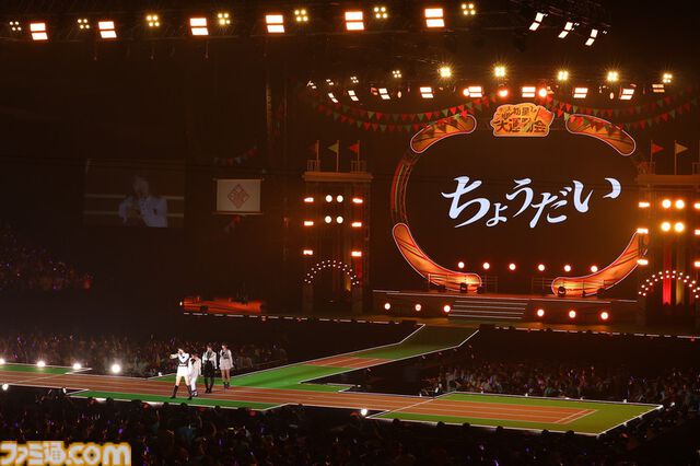 『学マス』クラス対抗初星大運動会1日目リポート。メンバーどうしが白熱する運動会から、アイドルの魅力が詰まった朗読劇に、ライブパートも楽しめるボリューム満点のイベントに