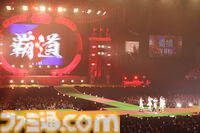 『学マス』クラス対抗初星大運動会1日目リポート。メンバーどうしが白熱する運動会から、アイドルの魅力が詰まった朗読劇に、ライブパートも楽しめるボリューム満点のイベントに