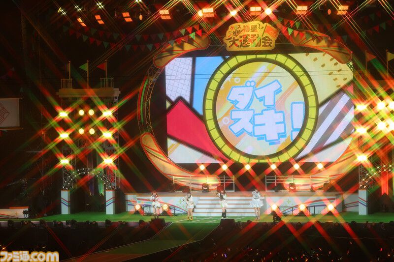『学マス』クラス対抗初星大運動会1日目リポート。メンバーどうしが白熱する運動会から、アイドルの魅力が詰まった朗読劇に、ライブパートも楽しめるボリューム満点のイベントに