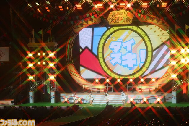 『学マス』クラス対抗初星大運動会1日目リポート。メンバーどうしが白熱する運動会から、アイドルの魅力が詰まった朗読劇に、ライブパートも楽しめるボリューム満点のイベントに