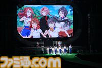 『学マス』クラス対抗初星大運動会1日目リポート。メンバーどうしが白熱する運動会から、アイドルの魅力が詰まった朗読劇に、ライブパートも楽しめるボリューム満点のイベントに