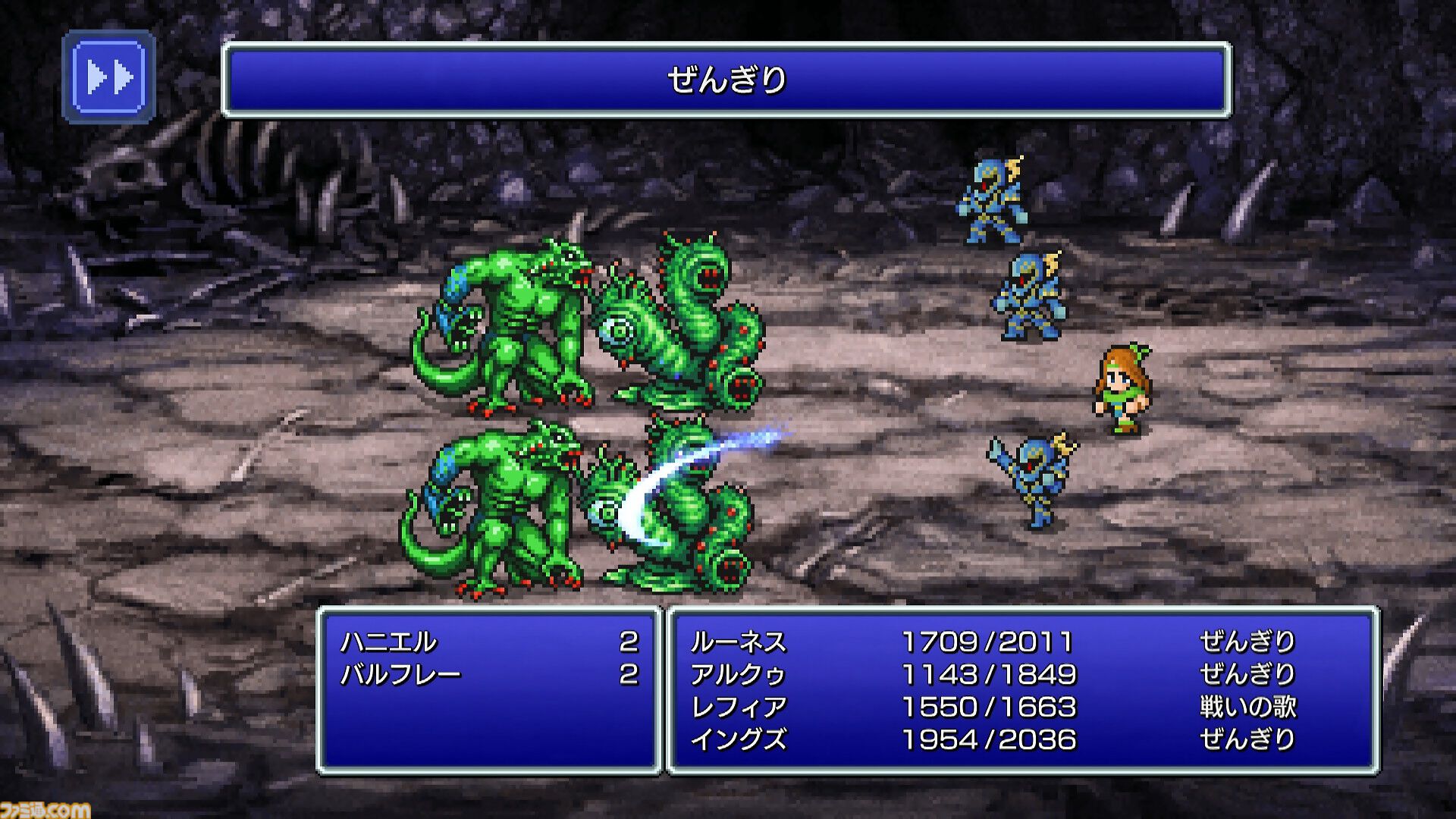 『FF3 ピクセルリマスター』忍忍賢賢じゃなくてもオーケー。丁寧な作り込みとバランス調整に悠久の風が胸を打つ。おすすめジョブは吟遊詩人
